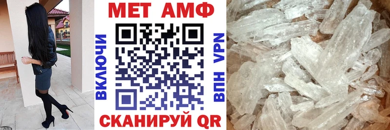 АМФ 97%  Ковдор 