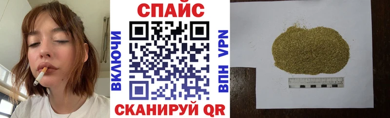 БУТИРАТ 99% Ковдор
