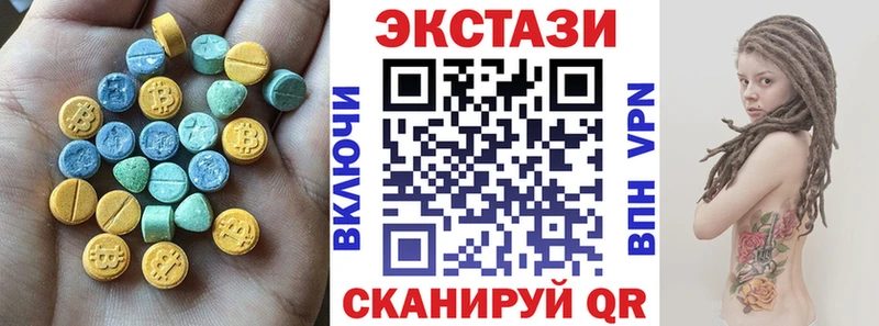 МЕГА как войти  Ковдор  ЭКСТАЗИ Punisher  купить наркотик 