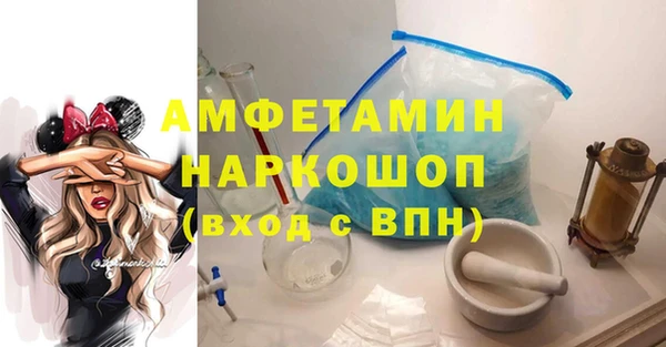 метадон Белоозёрский
