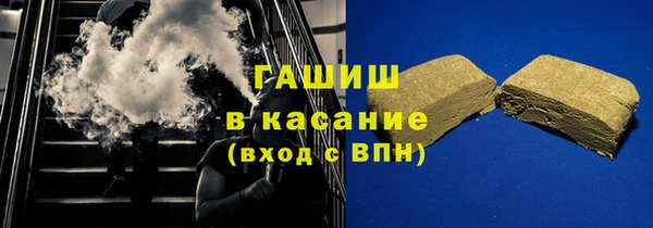 метадон Белоозёрский