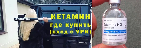 метадон Белоозёрский