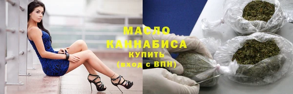 метадон Белоозёрский