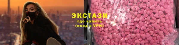 метадон Белоозёрский