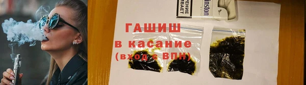 метадон Белоозёрский