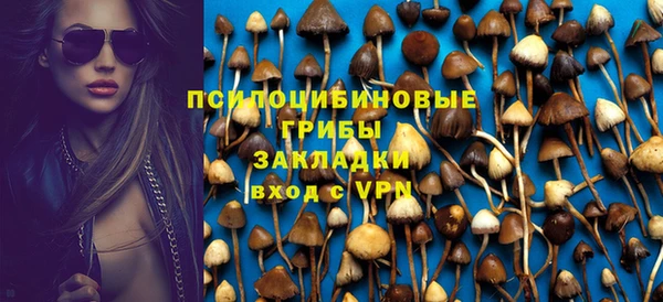 метадон Белоозёрский