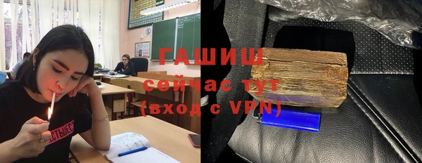 метадон Белоозёрский