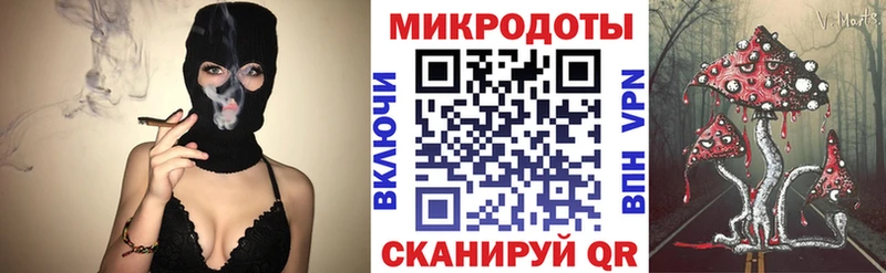 Псилоцибиновые грибы мухоморы  Ковдор 