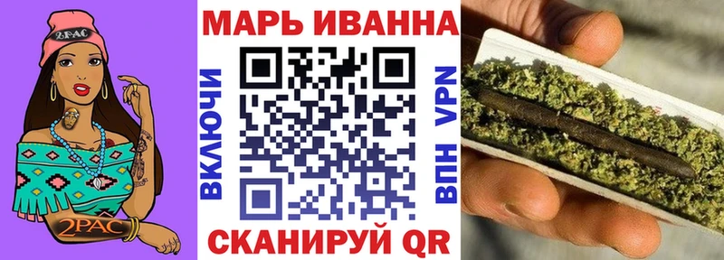 Конопля Ganja  Ковдор 
